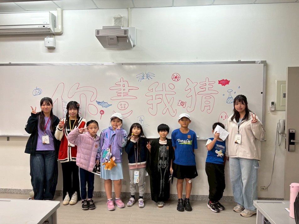 連結到海大馬祖校區萬聖節活動熱鬧登場 師生與在地居民同樂