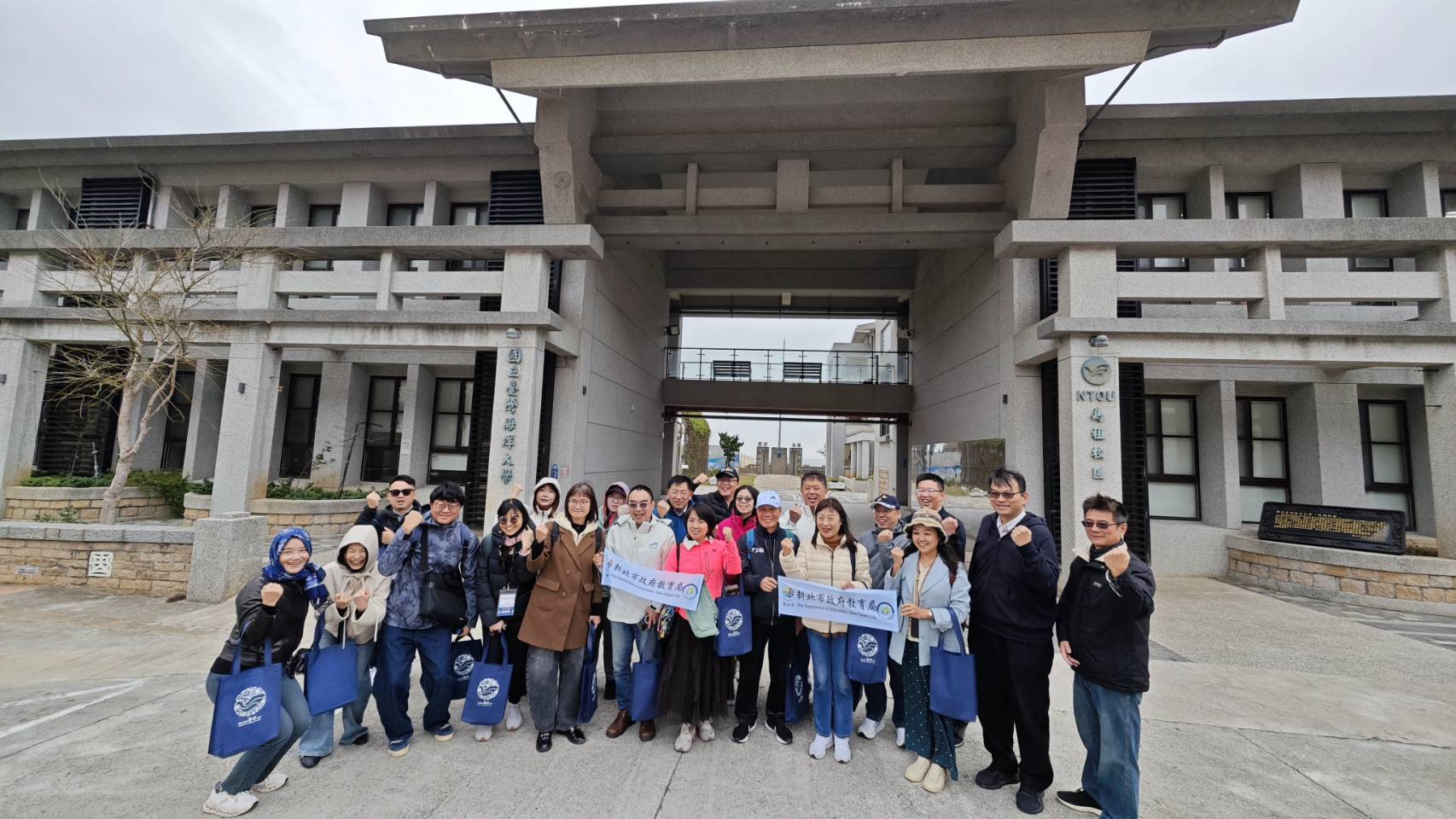 連結到新北市國際教育輔導團參訪海大馬祖校區