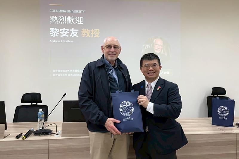 連結到海大、政大聯手推動戰地再生，國際青年學者齊聚馬祖校區